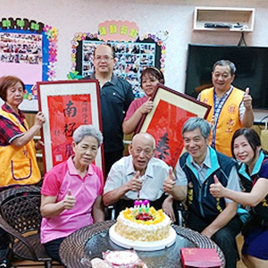 阿公百歲生日