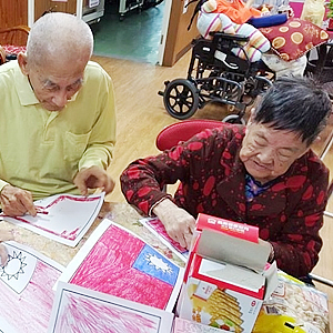 畫國旗慶國慶活動