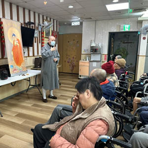 114.02.12 弘願精舍佛法關懷