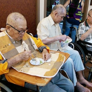 106.08.08 父親節歡慶活動